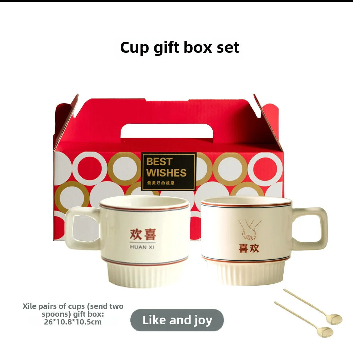 Wedding cup A pair of mugs wedding gift to the couple boudoir couple cup gift box with hand gifts