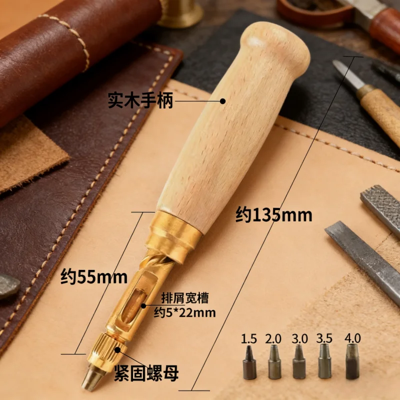 Leather tool set DIY handmade leather sewing set art 18 kinds of multifunctional leather repair and production tools