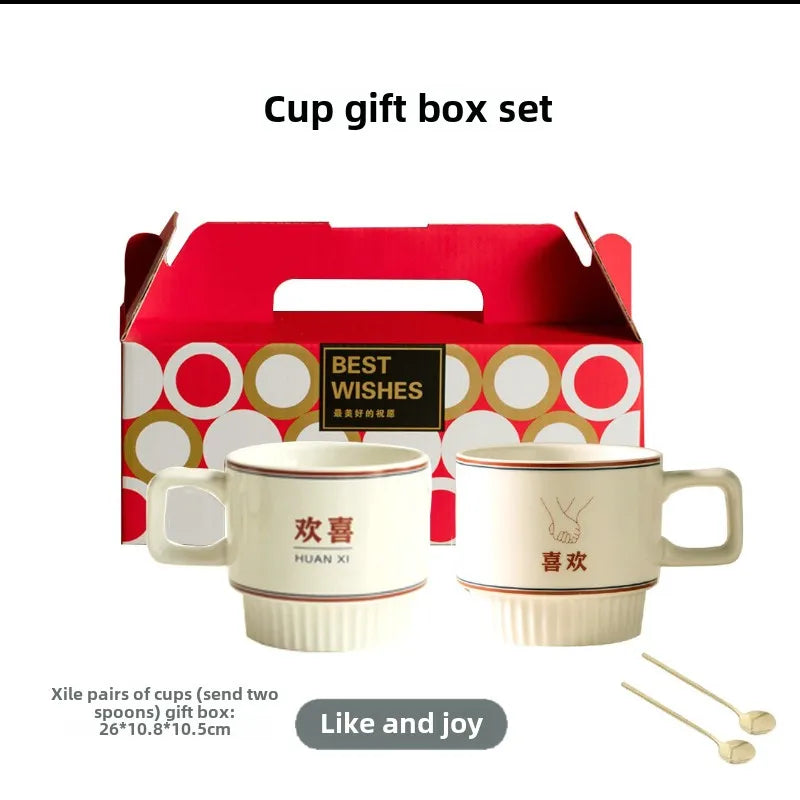 Wedding cup A pair of mugs wedding gift to the couple boudoir couple cup gift box with hand gifts