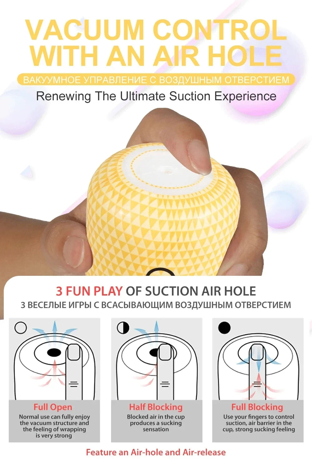 Realistic Vagina Anal Male Masturbator Silicone Soft Tight Pussy Erotic Adult Toys Penis Sex Toys for Men Masturbation Cup 18+