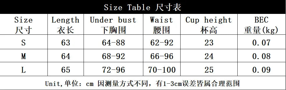 Striped Lace Patchwork Sexy Bodysuit for Women Bodycon Spaghetti Straps Backless Lingerie Body with Garters Nightclub Outfits