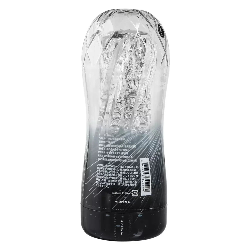 Male Masturbator Pocket Pussy Cup – Soft Transparent Vacuum Stroker