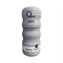 Realistic Vagina Anal Male Masturbator Silicone Soft Tight Pussy Erotic Adult Toys Penis Sex Toys for Men Masturbation Cup 18+